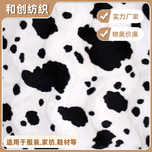 ����ë�q���F؛����ӡ����ë�q �S��ֱ�N����y��ë�q��ů����