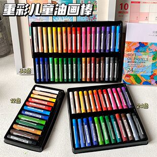 �ز��ͮ������b48ɫӲ��Ϟ�P�ɮ����w��ˮϴ��ͯ�W���ֹ��ͮ�����