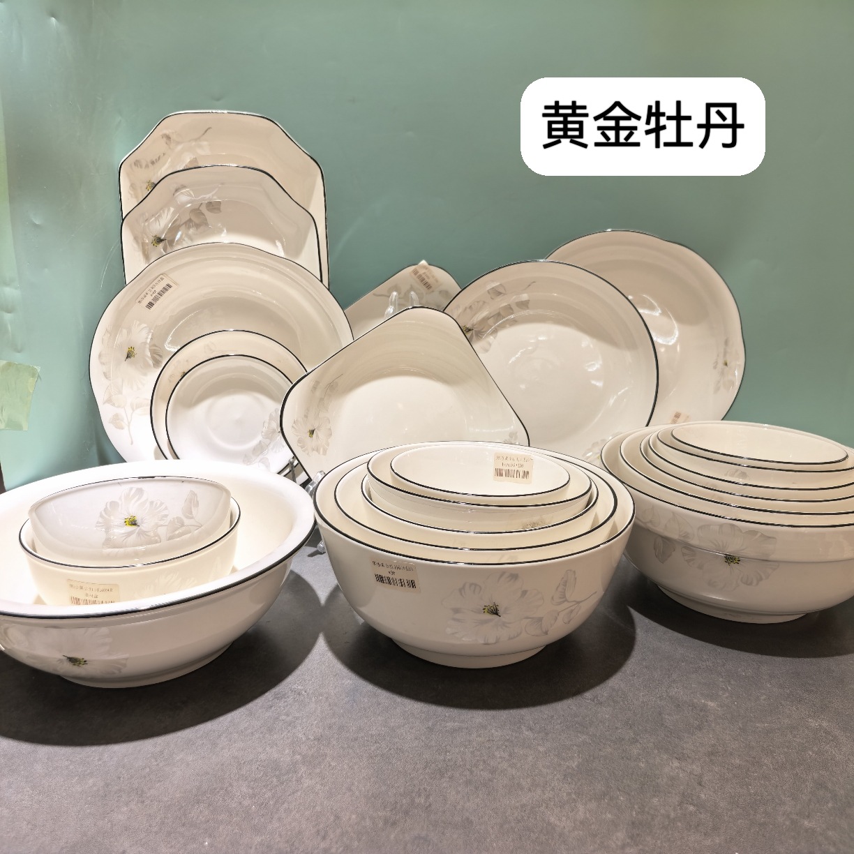 微信图片_20260416134558_954_36.jpg