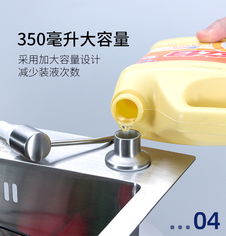 详情页-(2)_05.png
