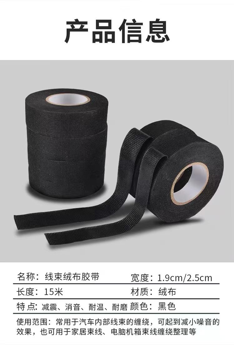 微信图片_20240312221610.jpg
