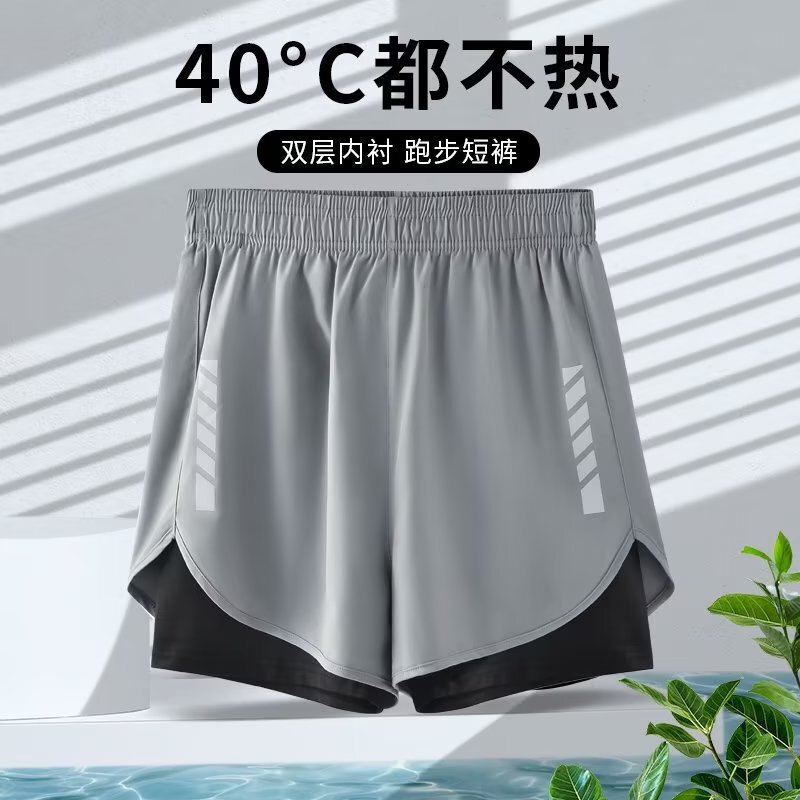 Men's Quick-Dry Athletic Running Shorts for Track and Field, Marathon, Cycling, Basketball, Fitness, with Inner Lining, Two-In-One Three-Quarter Shorts for Summer