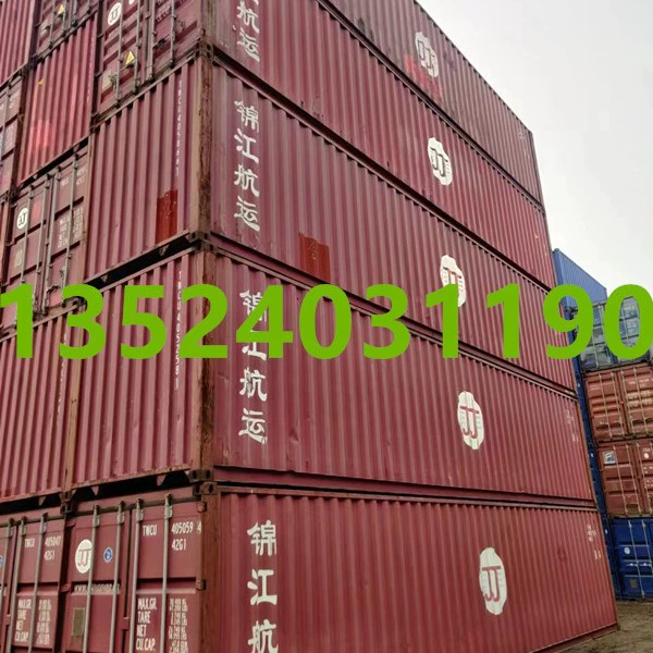 24 года контейнерные цены, морские контейнеры, 6 метров 12 метров подержанные контейнеры экспортные погрузки