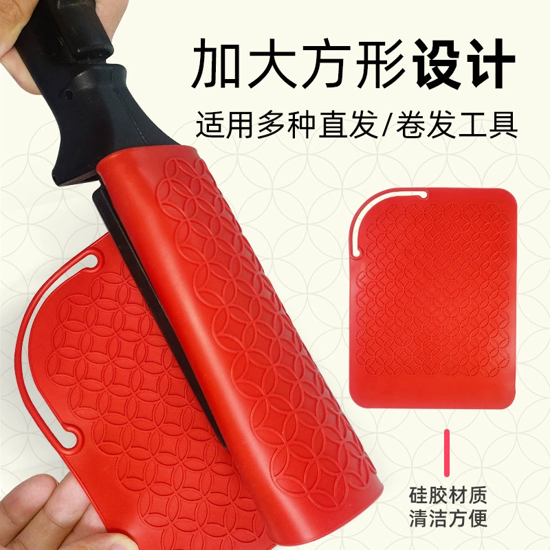 Трансграничная силиконовая изоляционная подушечка для щипцов для завивки волос, выпрямитель для волос, изоляционная подушечка для хранения, силиконовая подушечка для парикмахерских инструментов на складе