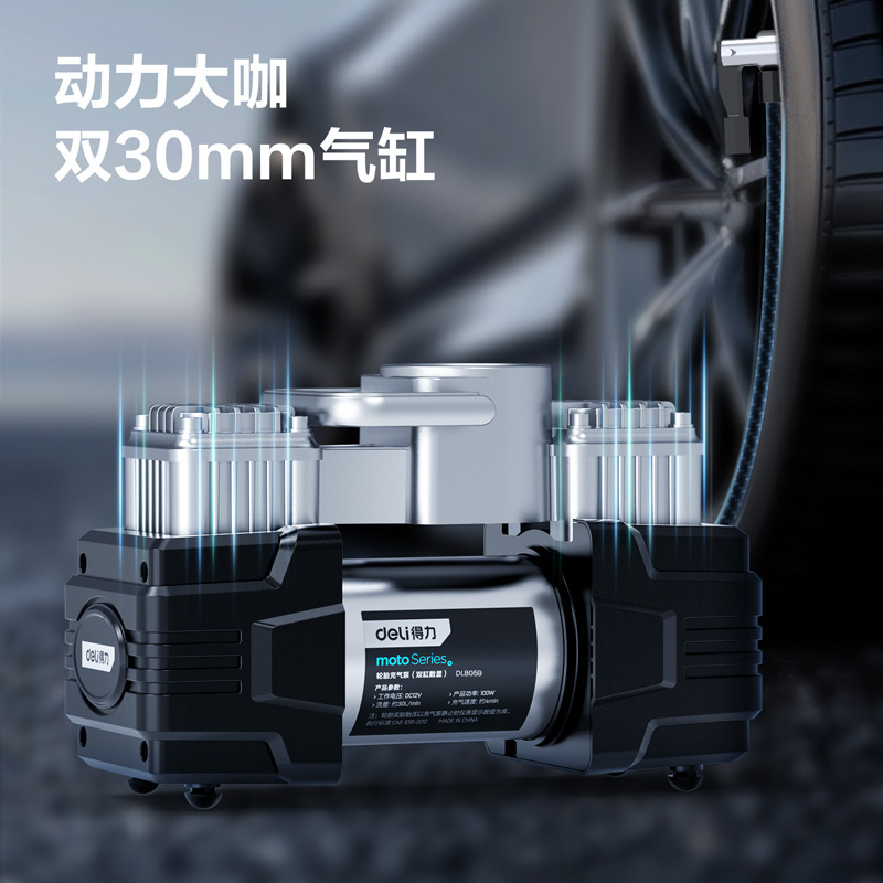 有力な車載金属二重シリンダーインフレータブルポンプ携帯型12v機械時計エアポンプランプ付きロード可能タイヤ充電|undefined