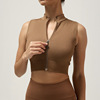 Light brown [zipper vest]