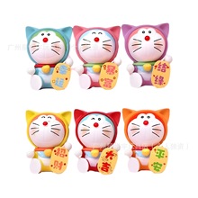 新费乐6款祈愿哆啦A梦福气平安发财叮当猫潮玩盲盒手办公仔蛋糕摆