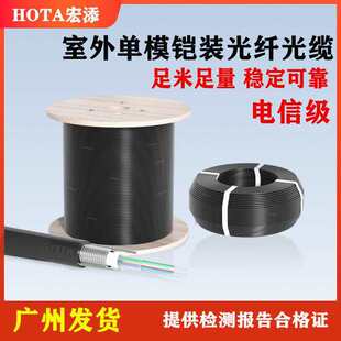 GYXTW-4о6о8о12о24о48о��ģ�z�b���|�������ܹ��w���|