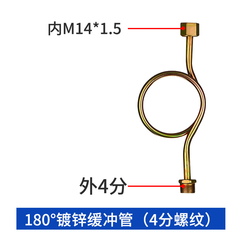 Conector de conversión de manómetro conector de cobre núcleo interno y externo conector de cobre núcleo de una pulgada conector de 6 minutos girar 2 minutos plomería de diámetro variable