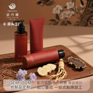 东方养护人参植萃洗护套组