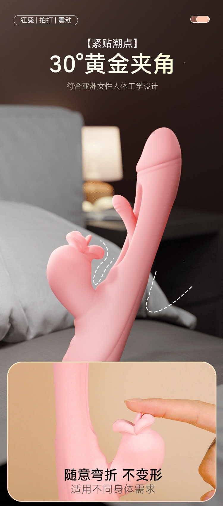 GALAKU Xiwen Tongue Licking Thrusting Vibrator for Women, Pink ABS Adult Toy — detail image 24