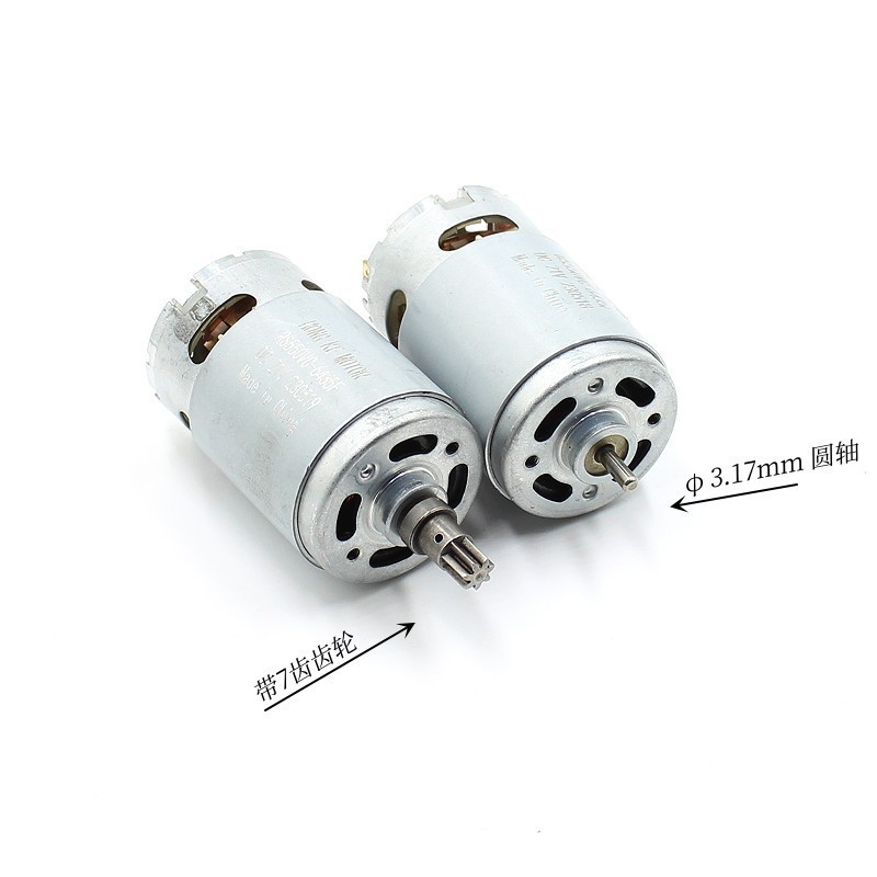 RS550 高速モーター DC21v23000 回転電動バッチツールリチウム電気ドリルモーターアクセサリーハンドドリルモーター|undefined