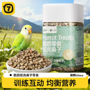 �W�^��ʳ������Ƥ������ĥ���ƷӖ�B����С�����Ϳ����Ӽ�������