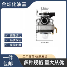 Sֱ ݙC GhC CGX35 ě_139 140 l