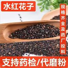 șˮt ˮt wM нӆ ֧șz ĥ