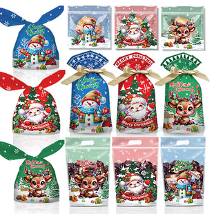 Cross Border Christmas Gift Drawstring Candy Packaging Bag Elk Snowman Pingan Fruit Return Gift Snack Rabbit Ear Bag