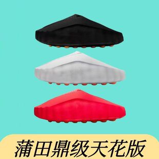���Q�¿�Mind001��Ь������e�N���\�ӑ���һ�_�Ű��^ɳ��Ь