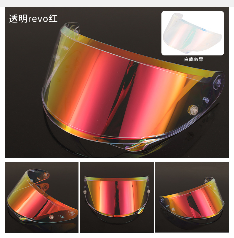 Motorcycle Helmet Hj-42 Lens Is Compatible with All Models of the Rpha-12/Rpha12N/Rpha-12Carbon Series