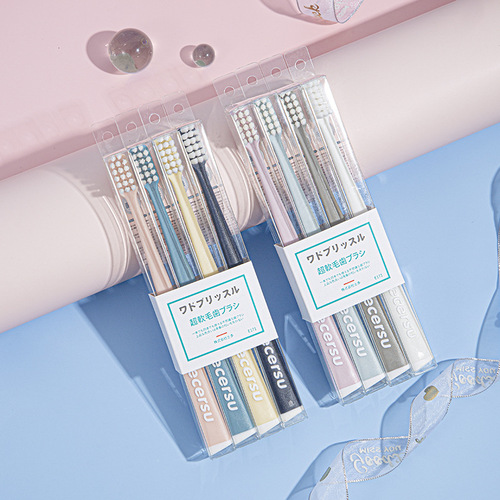 Japanese style toothbrush soft bristles antibacterial adult men's home individually packaged couple high-end toothbrush manufacturer wholesale