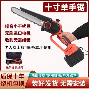 ��������늄�С�䏟oˢ����늄ӹ��߹��@��֦��늱�yʽ