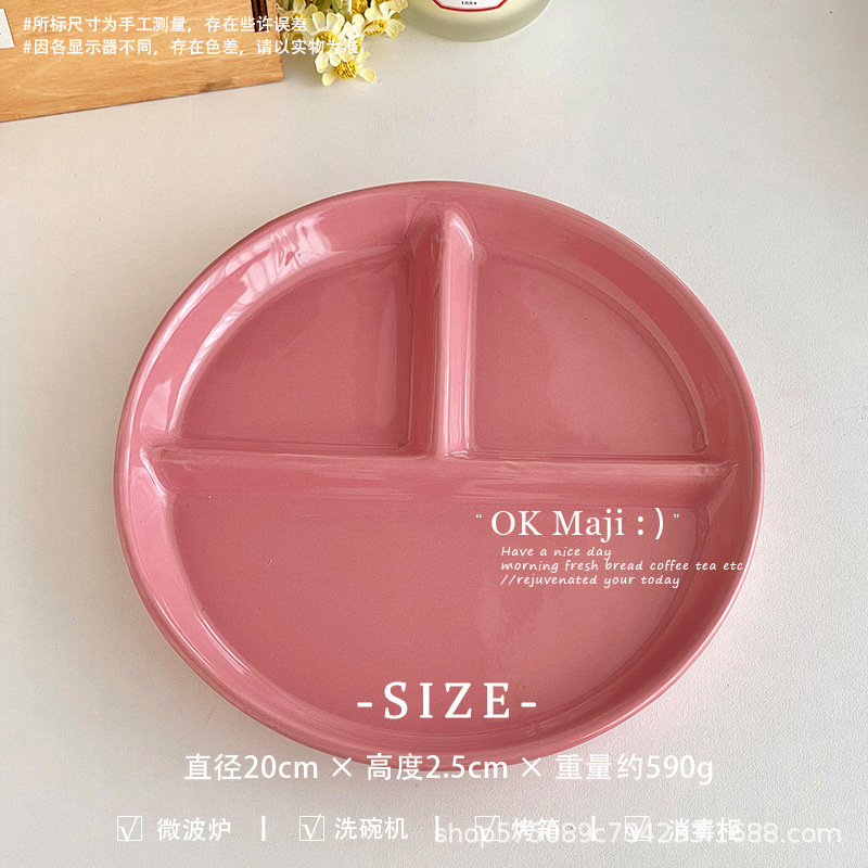 8inch 라운드 브라이트 그리드 플레이트 - 라즈베리 레드