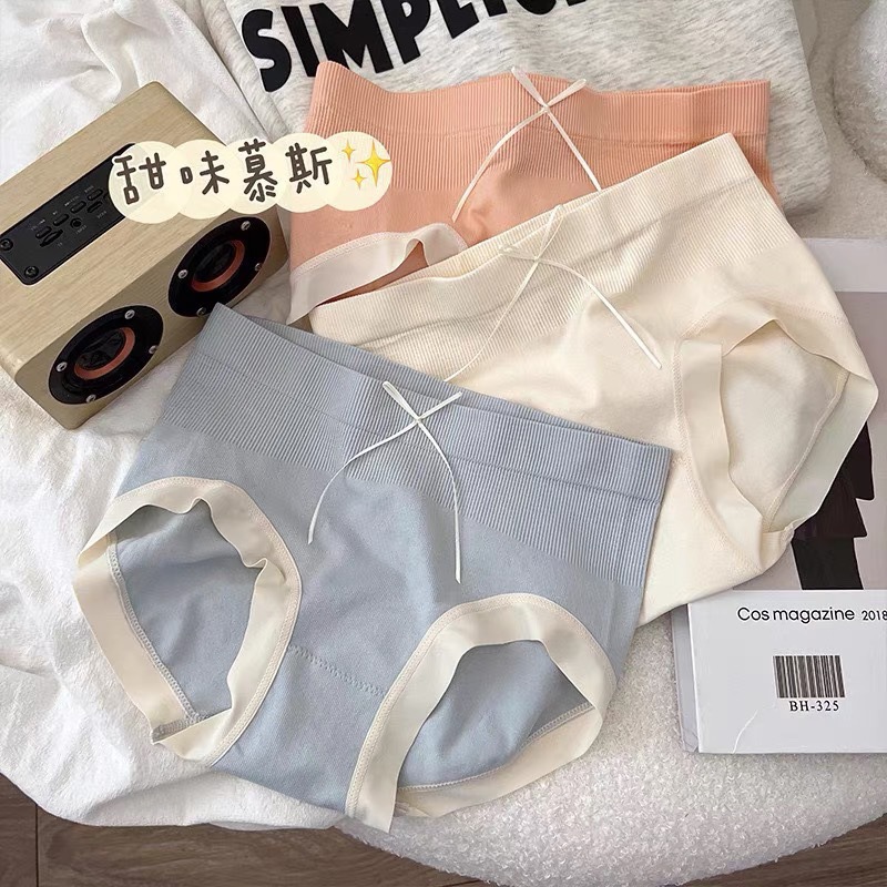 Japanese-Style Sweet Cloud Tummy Control Women's Panties Pure Cotton Crotch Seamless Skin-Friendly Thin Breathable Japanese-Style Women's Briefs