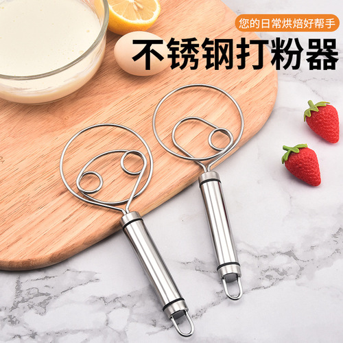 Stainless steel flour beater single double coil flour mixer adapter and flour mixer dough mixing tool