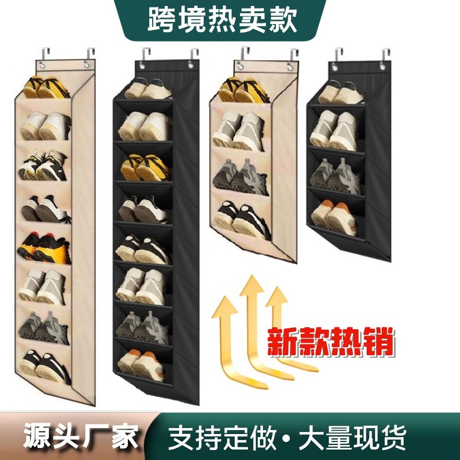 아마존 핫 셀러 벽걸이 신발 가방 다기능 도어 스토리지 교수형 가방 다층 잡화가 스토리지 백을 구성합니다.