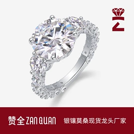 戒指;耳钉;项链