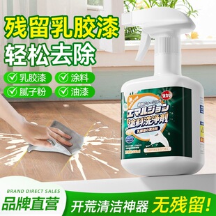 ���z���坍�����ڴɴu�b�ޚ���ȥ��ā�ӷی�����ϴ���_�ı�������