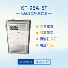 ���l�ձ�KF-96A-6T���ͻ��yƷԭ�ϲ��]�l��ճ�Ⱦ۶��׻�������1kg