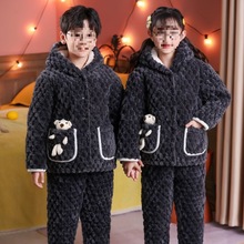 儿童睡衣冬季三层夹棉加厚款男女孩法兰绒冬天保暖中大童棉袄套装