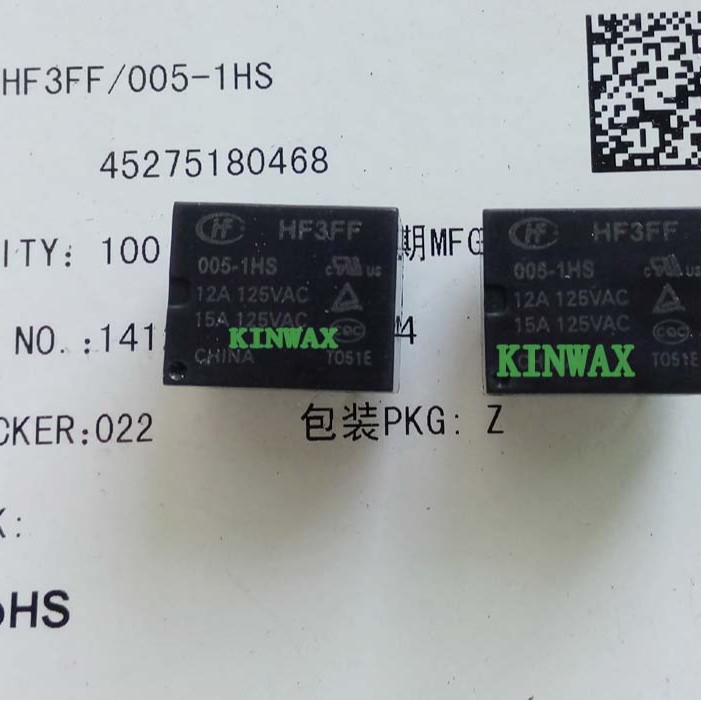 继电器系列HF3FF-012-1ZS或JQC-3FF-012-1ZS