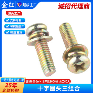 �F僲ʈA�^���M��ʮ�ֱP�^�M���ݽz�A�^�M�ώ������M1M2M3M4M5M6