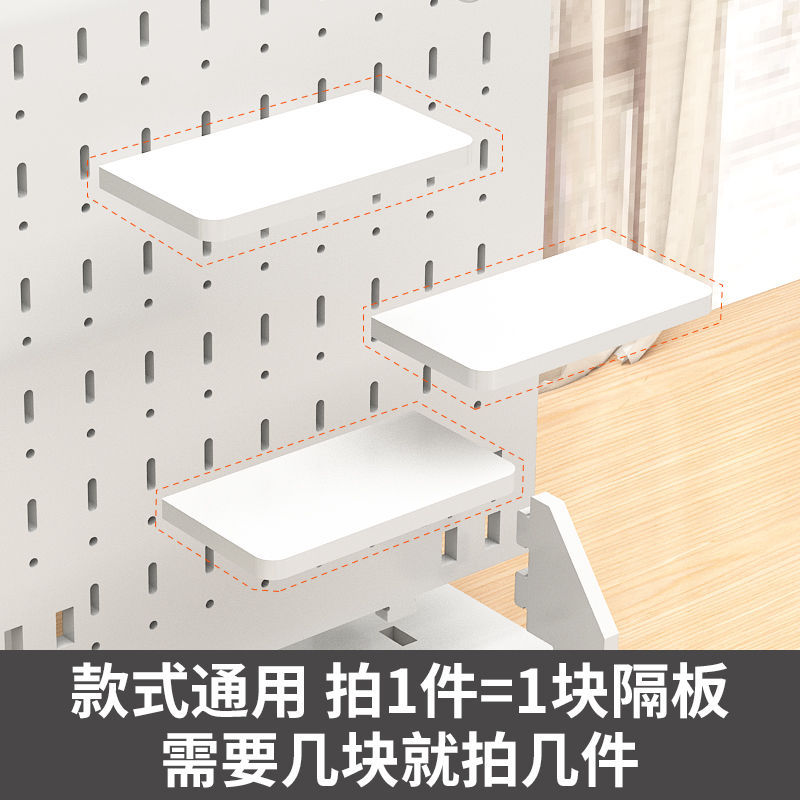 범용 파티션 1개