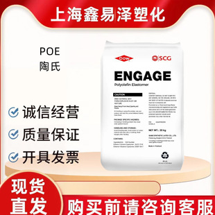 �������� POE 8150 ����ָ �����w���ȿɽ� �l����|�����wԭ��