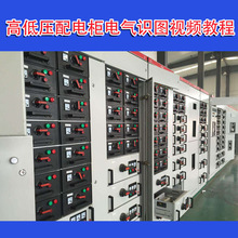 �ߵ͉���늙��v��ҕ�l늚��R�D���׽̌W�̳��ز�׃����OӋ�D��