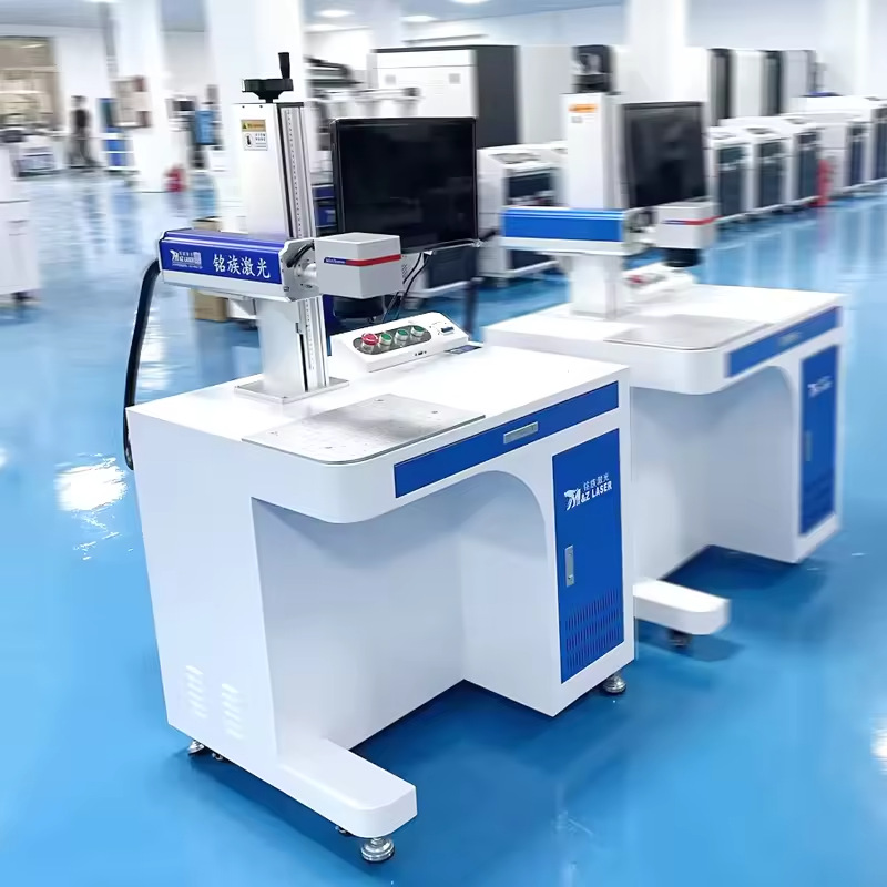 Máquina de grabado láser portátil de escritorio de 30W, letrero de estacionamiento, vajilla, termo, máquina de marcado láser, puesto de emprendimiento