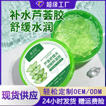 �����J�C�z�����w˪�̝��aˮ�沿�澏���z����Ժ���ÏS�����l