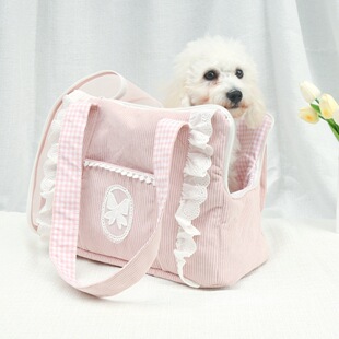 Dog Outing Satchel Bag, Pet Small Dog and Cat Bag, Shoulder Crossbody Travel Cat Handbag, Lightweight Flight Case