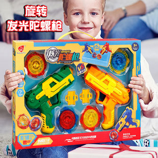Wholesale children's gyro gun launcher toy pistol dazzle light two-way rotating battle plate boys and girls boxed toys