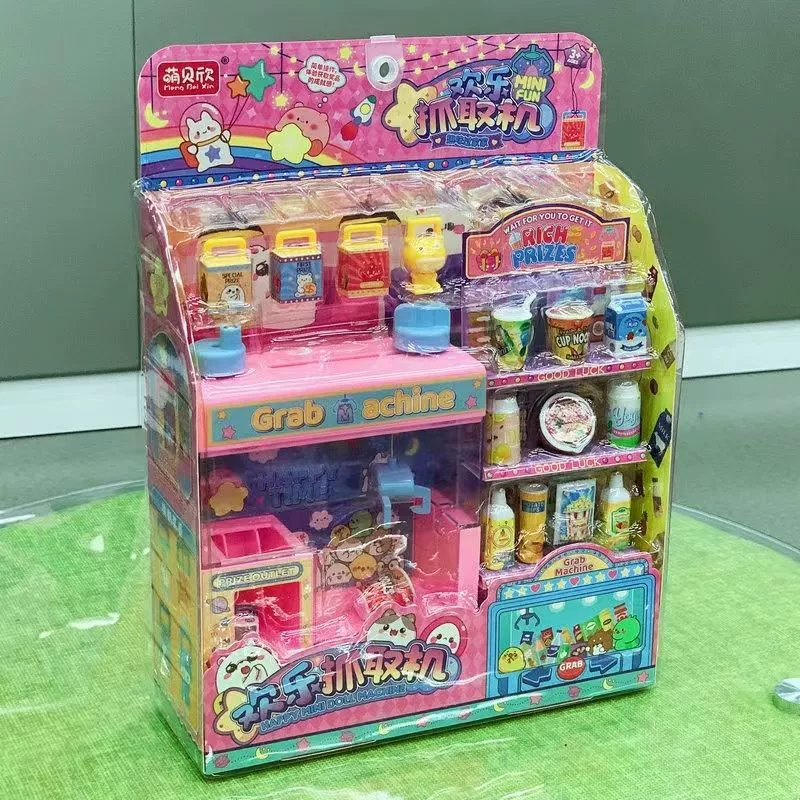 Family electric toy for elementary school students, for students, cat