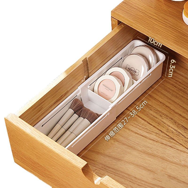 Caja de almacenamiento dividida cajón doméstico retráctil caja de almacenamiento cosméticos lápiz labial multifuncional dormitorio caja de papelería