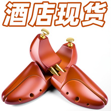 �ҷ��˸ߵ�ʵľ��ľ����Ь鸿ɵ���Ь������Ь���Ь����ľЬ����