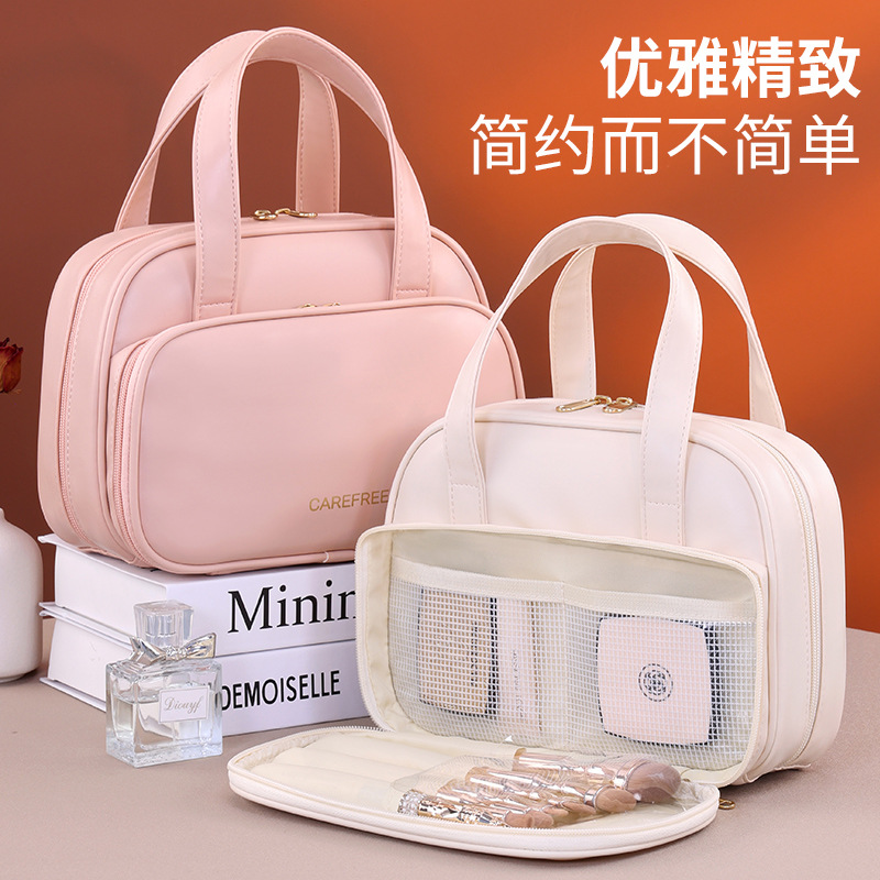 Nuevos productos transfronterizos de doble zona Baina bolsa de maquillaje portátil bolsa de maquillaje de viaje bolsa de almacenamiento de productos de cuidado de la piel bolsa de lavado de gran capacidad