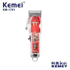 Cross-border Kemei KM-1761 LCD digital display oil head engraving scissors transparent electric clippers hair salon rechargeable hair clipper