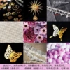 Purple set, 9 pieces