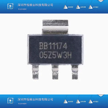 BB11174 REG1117-3.3 ȫ�� ��ƬSOT-223 ��ѹ����ѹ��