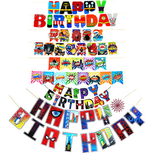 Cross-border New Avengers Superhero Birthday Flag Spider-man Thor Hulk Paper Banner