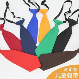 领带;领结/领花;口袋巾